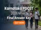 public/image/02-17:06-Karnataka PGCET 2026 Final Answer Key Out for MTech.jpeg